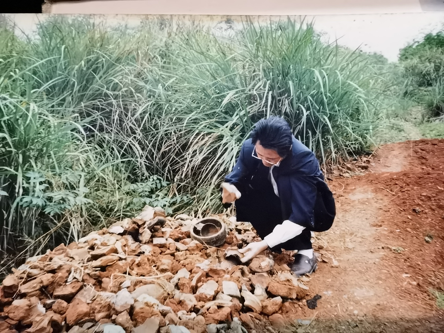 1993年建窑考察资料照片